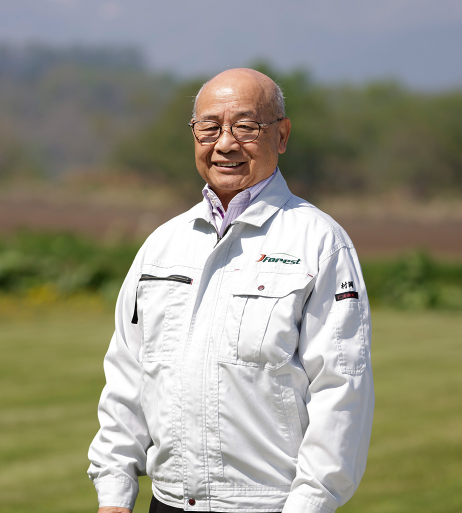 2025年組合長のプロフィール写真